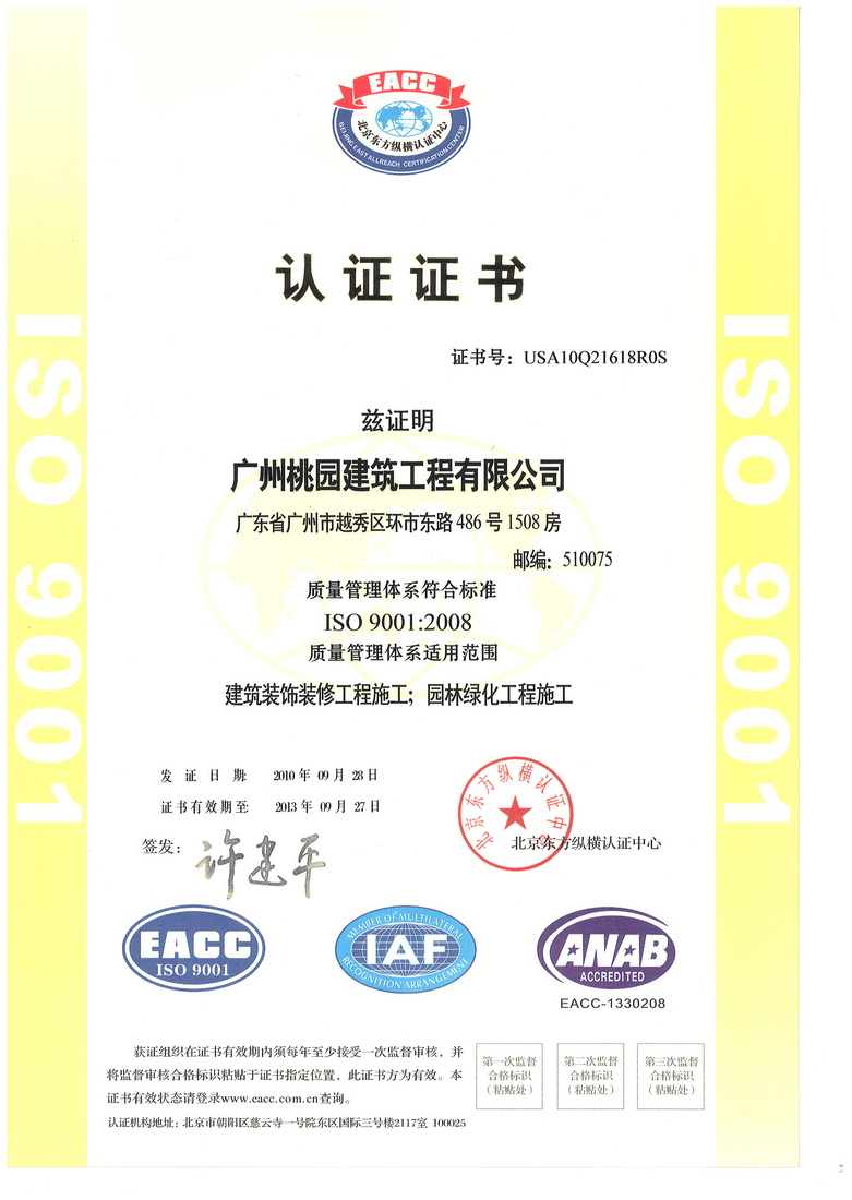 使劲操我啊